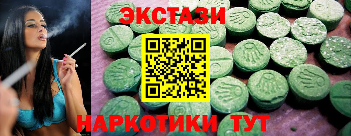 Метамфетамин  Меф МЯУ МЯУ  Alpha-PVP СОЛЬ   Дзержинск  Вход с VPN  Меф МЯУ МЯУ   МАРИХУАНА  Амфетамин кристаллы  ГАШ  COCAIN  ГАШИШ 