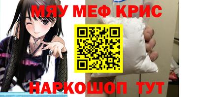кокаин перу Кулебаки