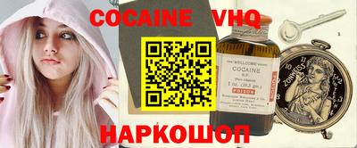 PSILOCYBIN Кунгур