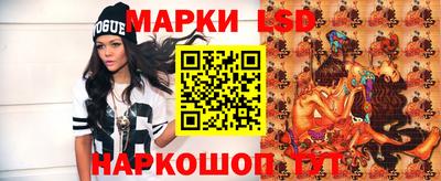 герыч Кумертау