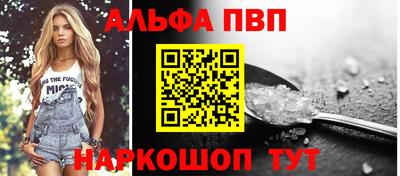 PSILOCYBIN Кунгур