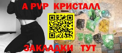 PSILOCYBIN Кунгур