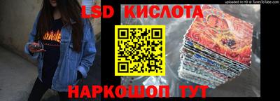 кокаин перу Кулебаки