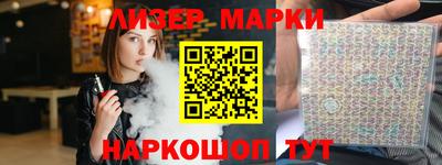 герыч Кумертау