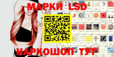 кокаин перу Кулебаки