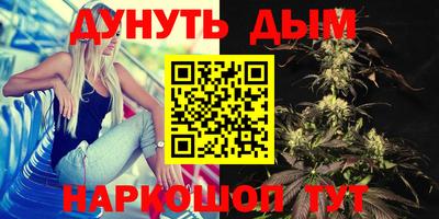 кокаин перу Кулебаки