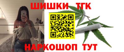 герыч Кумертау