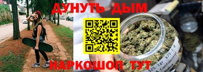 герыч Кумертау