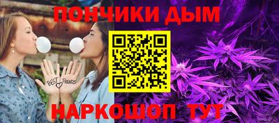 кокаин перу Кулебаки