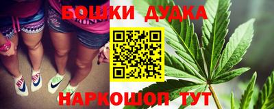 кокаин перу Кулебаки