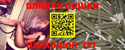 герыч Кумертау