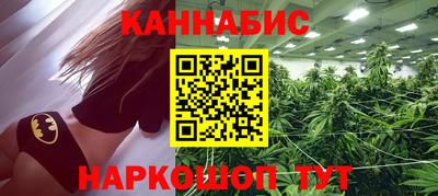 PSILOCYBIN Кунгур