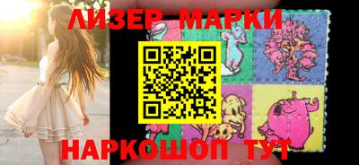 герыч Лесосибирск