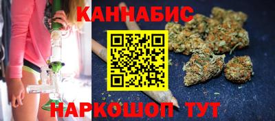 герыч Кумертау