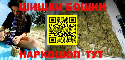 герыч Кумертау