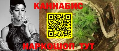 герыч Кумертау