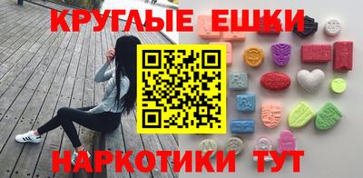 герыч Кумертау