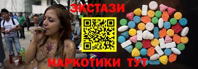 герыч Кумертау