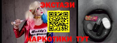 кокаин перу Кулебаки