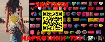 герыч Кумертау