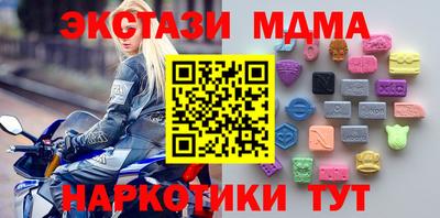 кокаин перу Кулебаки