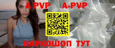 PSILOCYBIN Кунгур
