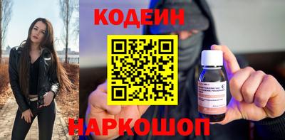 PSILOCYBIN Кунгур