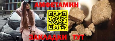 PSILOCYBIN Кунгур