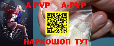 PSILOCYBIN Кунгур