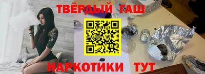 PSILOCYBIN Кунгур