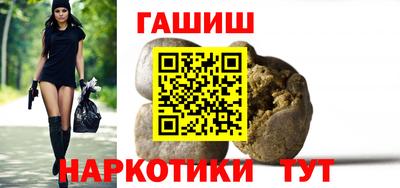 PSILOCYBIN Кунгур