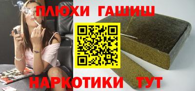 герыч Кумертау