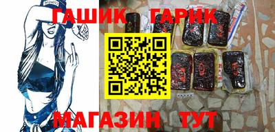 кокаин перу Кулебаки