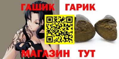 кокаин перу Кулебаки