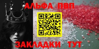 кокаин перу Кулебаки