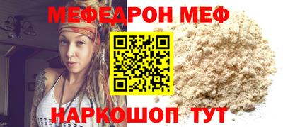 PSILOCYBIN Кунгур