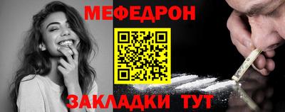 PSILOCYBIN Кунгур