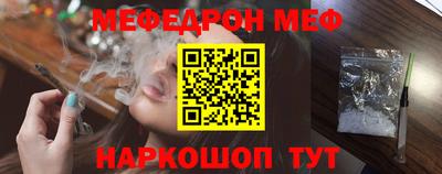 PSILOCYBIN Кунгур
