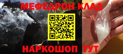 кокаин перу Кулебаки