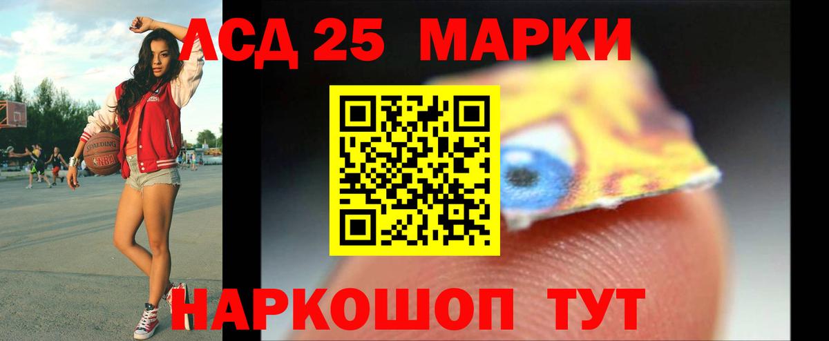 ЛСД экстази ecstasy  LSD-25 экстази  Вход с VPN  Дзержинск  ЛСД экстази ecstasy 