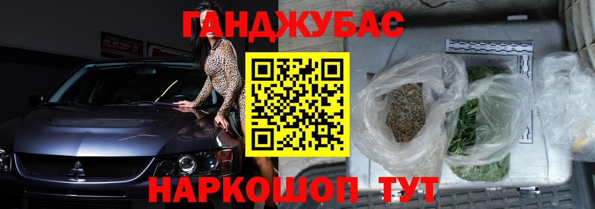 MDMA Дзержинск